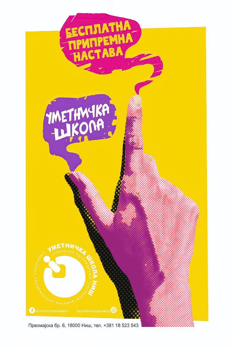 Pripremna-nastava-poster Pripremna-nastava-poster
